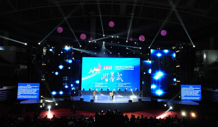 Lễ khai mạc Hội chợ kinh tế, thương mại, văn hóa và du lịch Trung Quốc - Triều Tiên 2012
